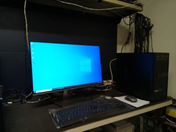 Monitor Sicomputer Scena NI24 - immagine 2